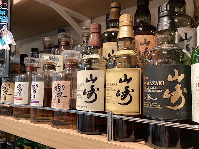 お酒の美術館 ドーチカ店 사진 4
