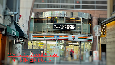 Salon28-さろんにいはち- 女性ソムリエの隠れ家ワインバー 사진 4