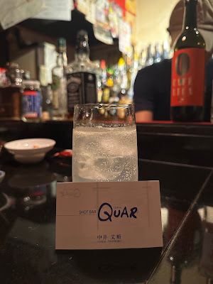 ショットバーＱＵＡＲ 中井弟 사진 3
