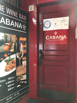 CABANA 北新地 사진 2