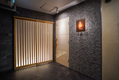 Shizimi 사진 2