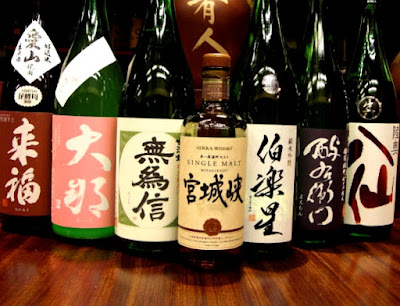 ペアリングBAR酒肴人 사진 2