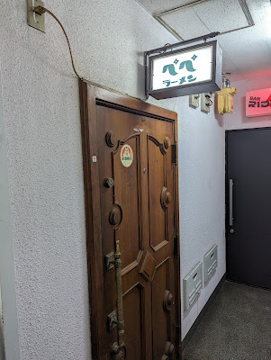 BUZZ 北新地 사진 4