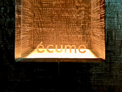 écume 사진 5