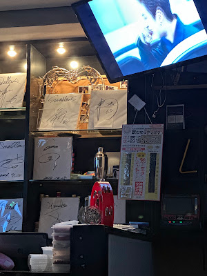 bar shinba 사진 4