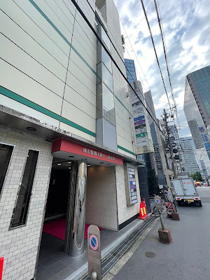Bar NoMA 北新地 사진 2