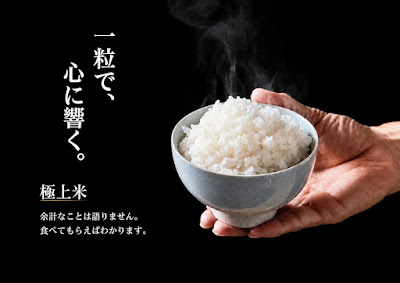 青ノBAR 或ルとき 사진 4