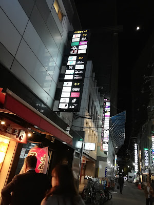 Club Bar アメリア 사진 3