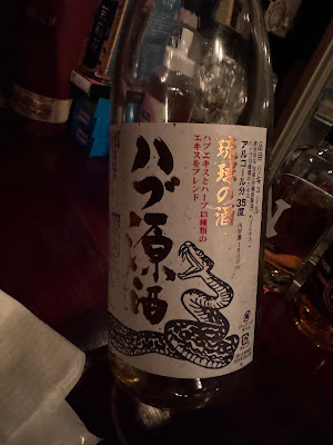 Bar Sammy 사진 3