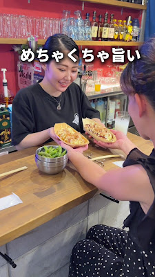 たこ焼き&BAR プルプ takoyaki&bar poulpe 사진 2