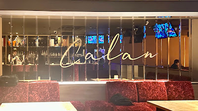 CALAN OSAKA 사진 4