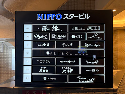 モーテルショット 사진 3