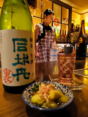 日本酒bar 紫 사진 3