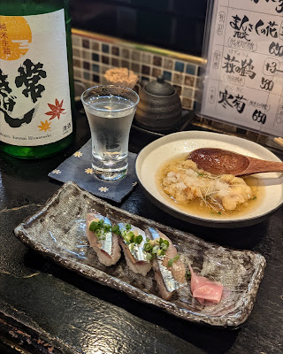 Tachinomi Zatoichi 사진 2
