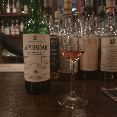 Bar Minmore House 사진 2