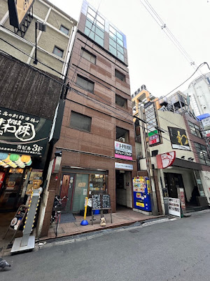BAR REINS 사진 4