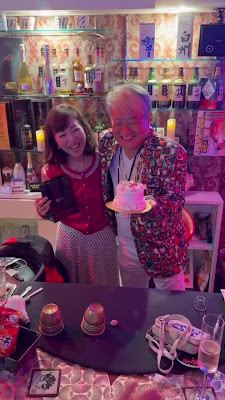 マジックバー Mr.shinの店 사진 2
