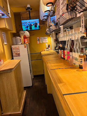 Tsukumo Yakitori Standing Bar 사진 3