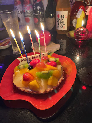 性癖コンセプトBAR RINGO 사진 5