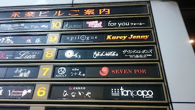 サウンドエレガンス 사진 2