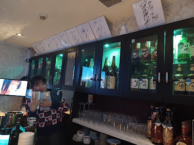 カラオケ・BAR プルニエ 사진 3