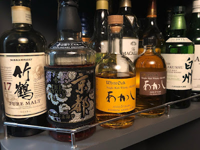 BAR&MAGIC くすめっと 사진 4