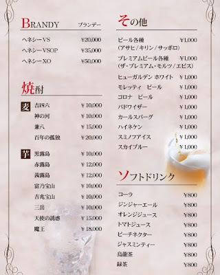 じも ぺるそなりて 사진 5