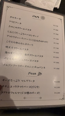 Vin-Vino 사진 4