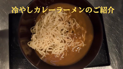 ルリマル 사진 2