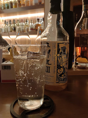 bar 八 사진 2