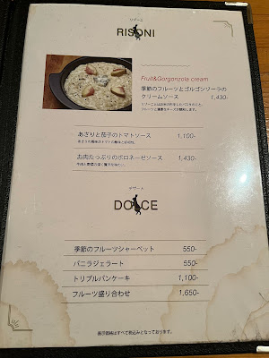 노송마을 RABbit 사진 3