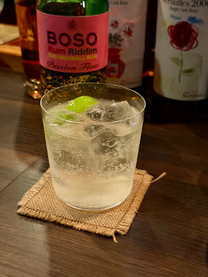 RUMHOLIC 사진 3
