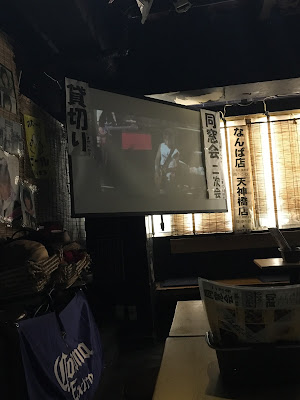 歌謡バー 사진 2