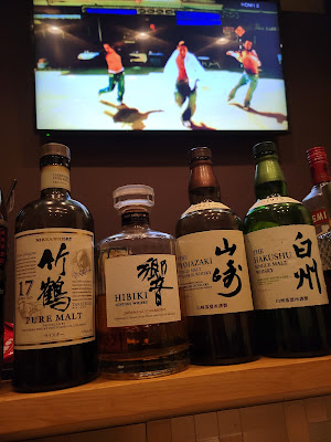 Marukan 사진 2