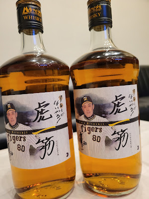 Marukan 사진 5