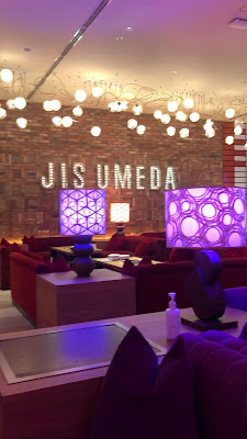 JIS UMEDA 사진 2