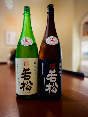 Sake House 洋風の肴と日本酒 사진 2