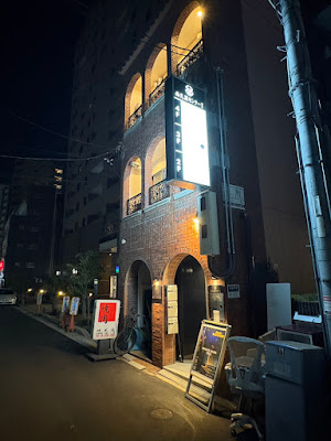 La Belle Mer 사진 3