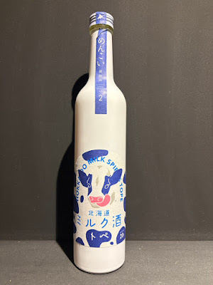 La Belle Mer 사진 4