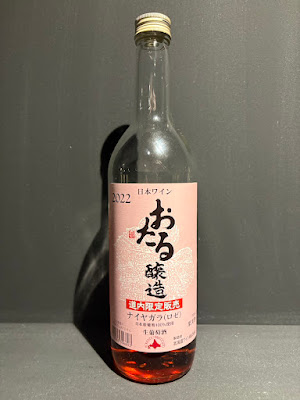 La Belle Mer 사진 2