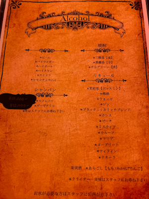Vector shisha-大阪 京橋 シーシャ cafe&bar 사진 4