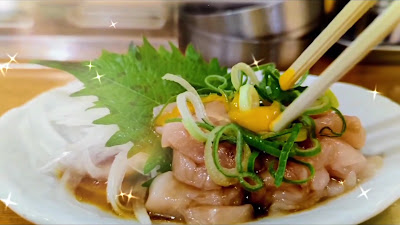 타치노미 토코로톤요 사진 3