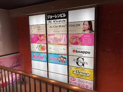 RETURN G (リターンG) 사진 2