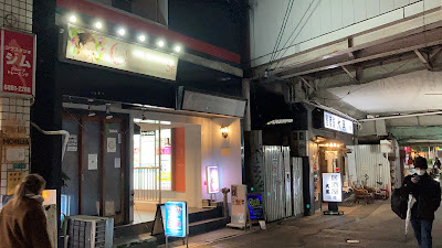 RETURN G (リターンG) 사진 3