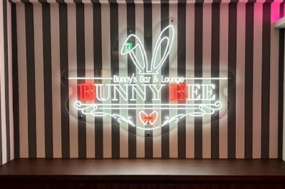 BUNNY BEE 사진 3