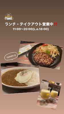 立ち飲み mirage ミラージュ 사진 2