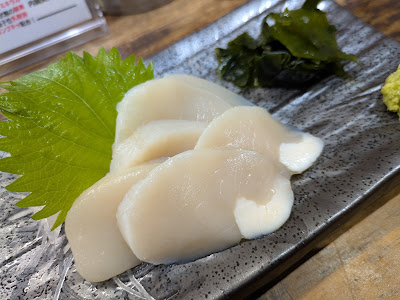Rikimasa 사진 3