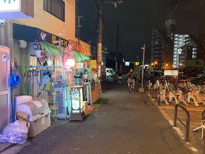 和風スナック 屋台村 사진 3