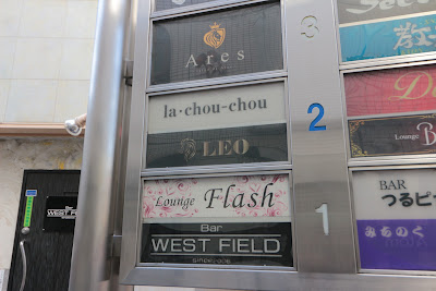 Leo 사진 2