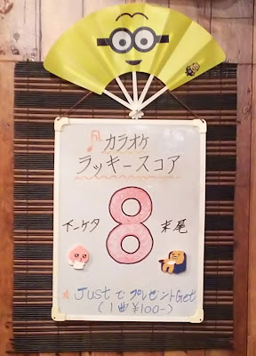 Benkeian 사진 5